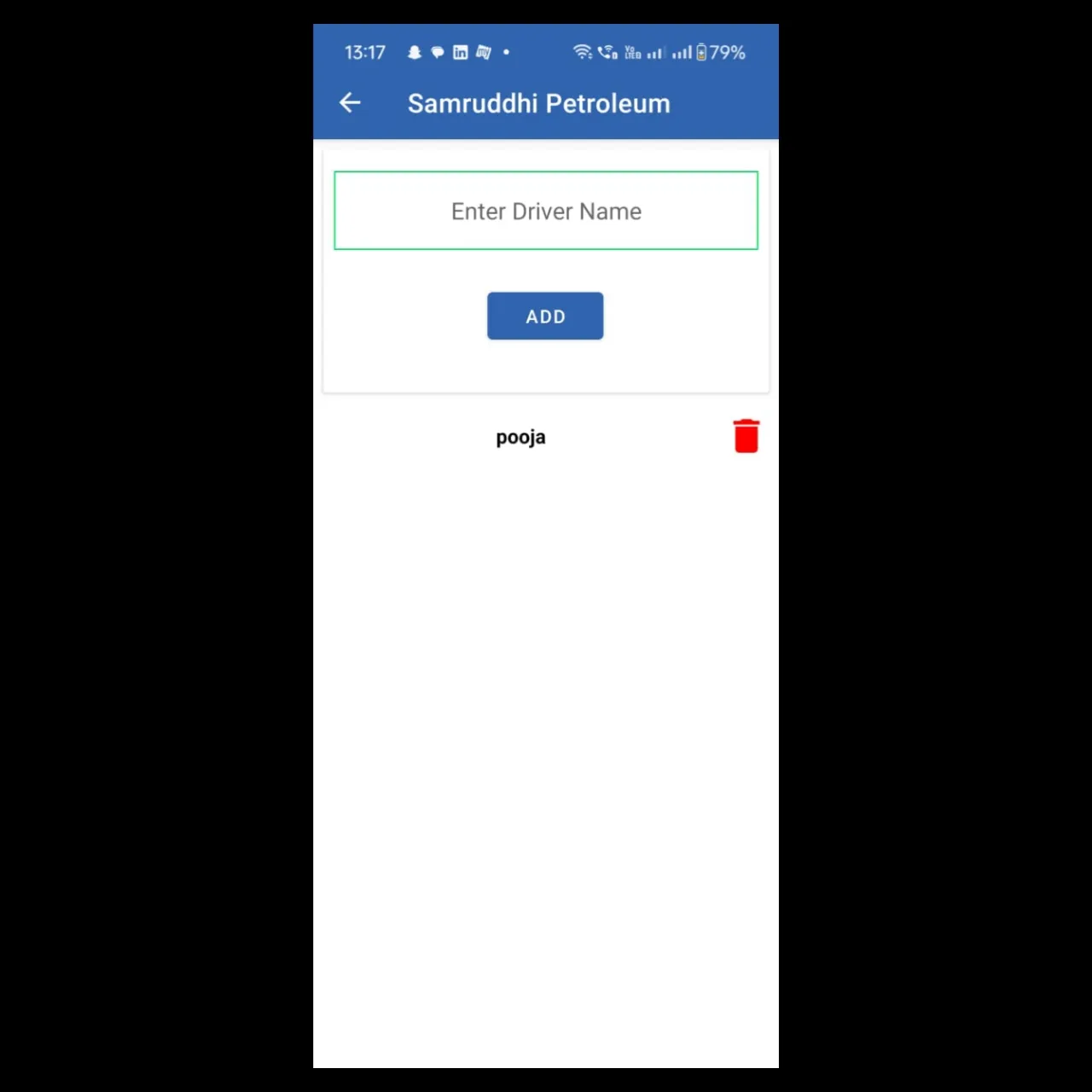 HP Petrol software project screenshot